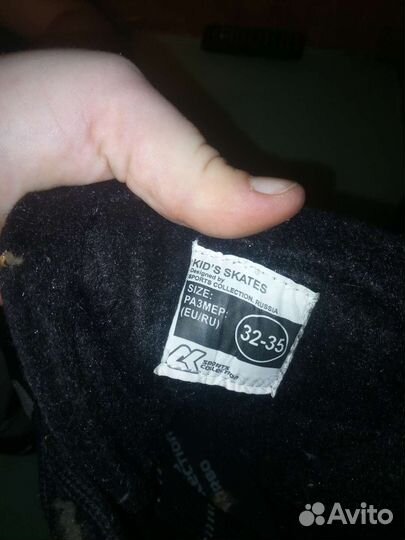 Коньки хоккейные раздвижные CK Turbo р.32-35