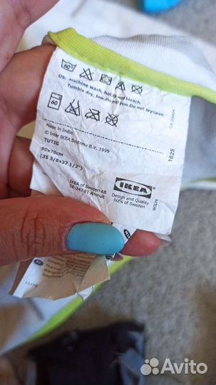 Пеленальная подстилка 90x70 IKEA