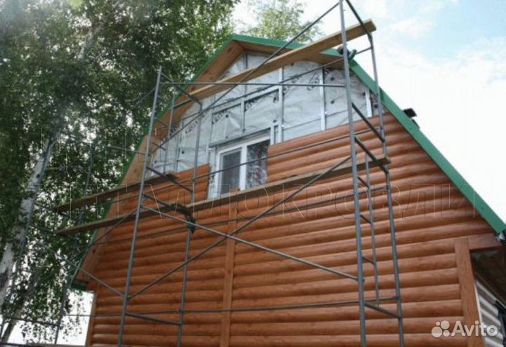 Сайдинг