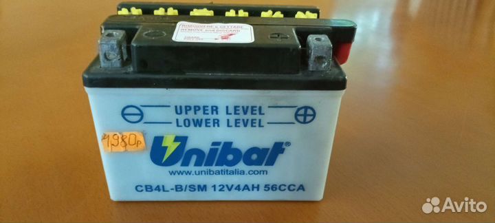 Аккумулятор для мопеда