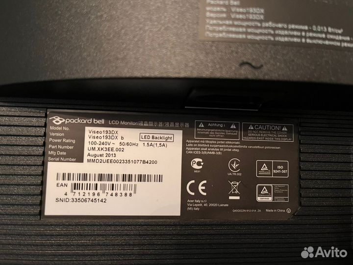 Монитор packard bell