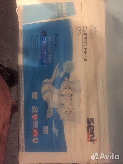 Продам памперсы для взрослых