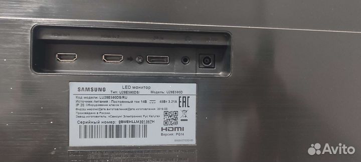 Монитор Samsung 27 4k