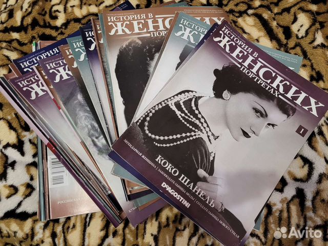 История в женских портретах DeAgostini