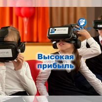 Ваш собственный VR-бизнес без скрытых платежей