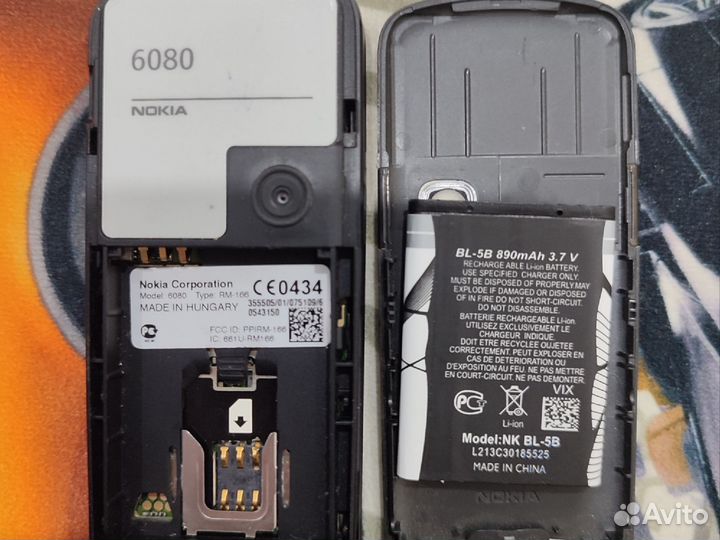 Nokia 6080