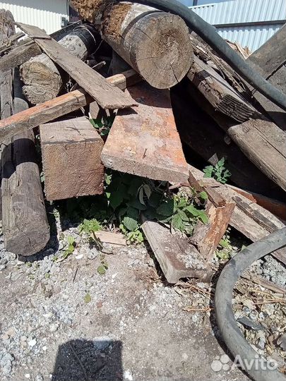 Дрова бесплатно