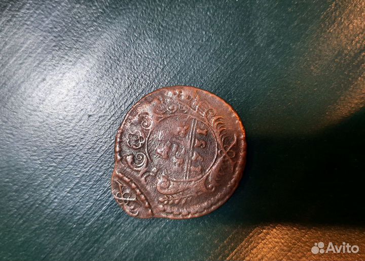 Царские монеты