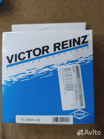 Для ремонта двигателя к9к