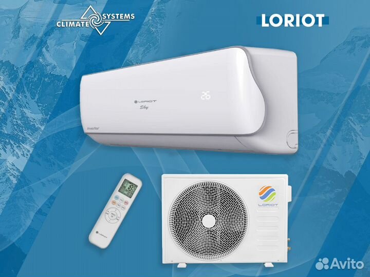 Кондиционеры Мульти сплит кассеты с установкой