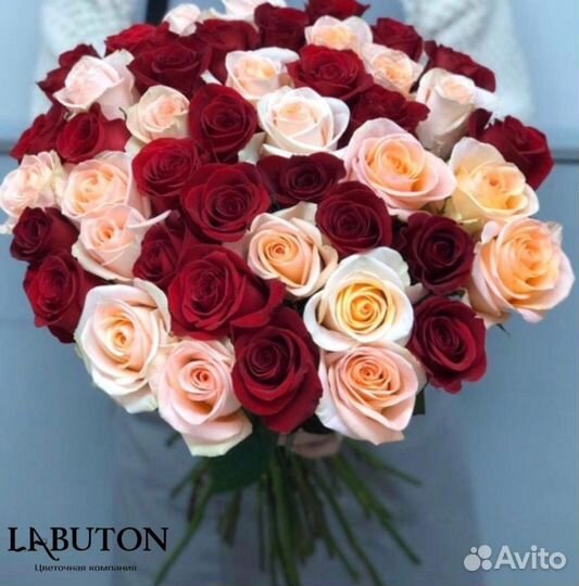 Букет 51 Роза Цветы Розы
