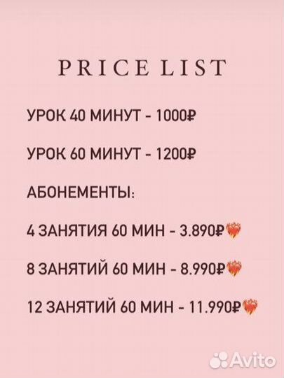 Английский язык. Американский акцент