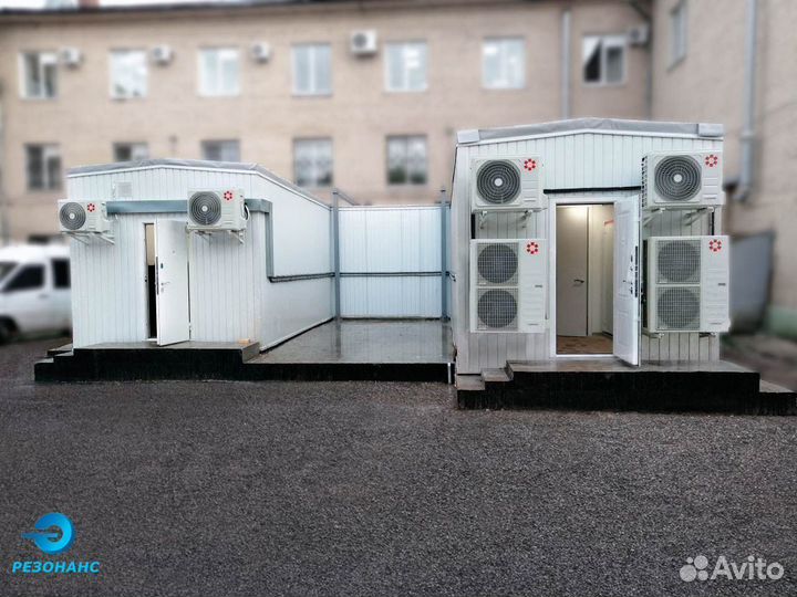 Кабинет мрт под ключ. Мобильное здание для мрт