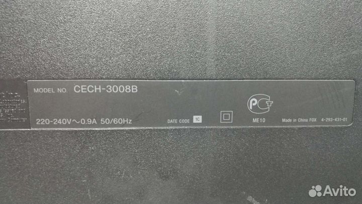 Sony PS3 Slim 320гб