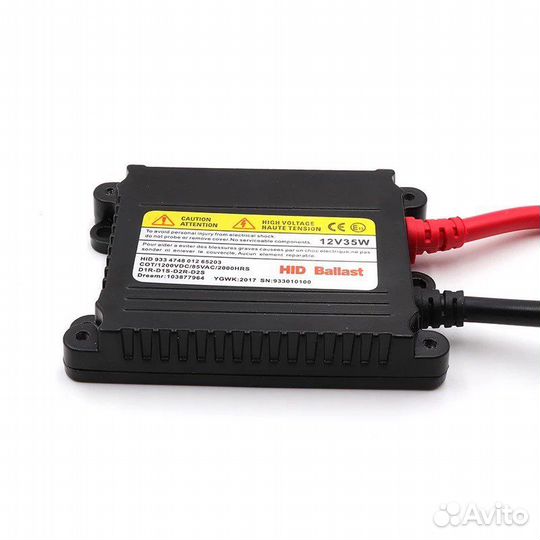 Блок розжига ксенон 55вт