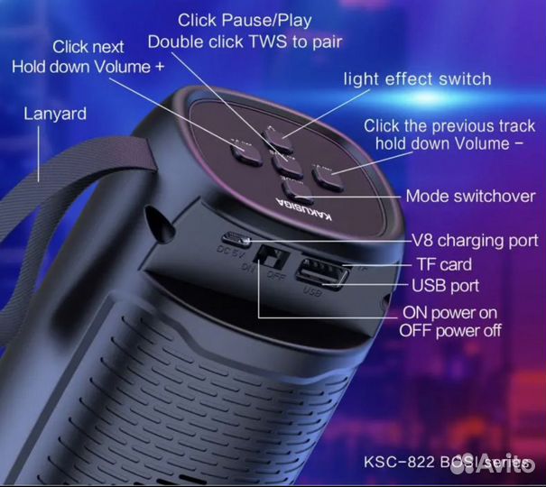 Портативная колонка kakusiga KCS822 5W black color