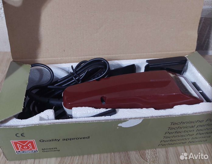 Машинка для стрижка волос