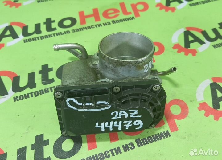 Дроссельная заслонка toyota estima ACR50W 2AZ-FE
