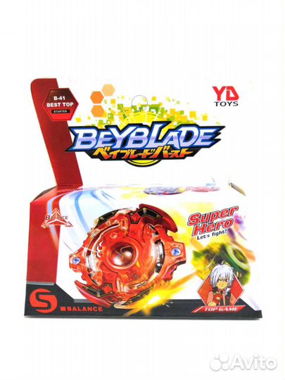 Юла-волчок Beyblade (бейблэйд)