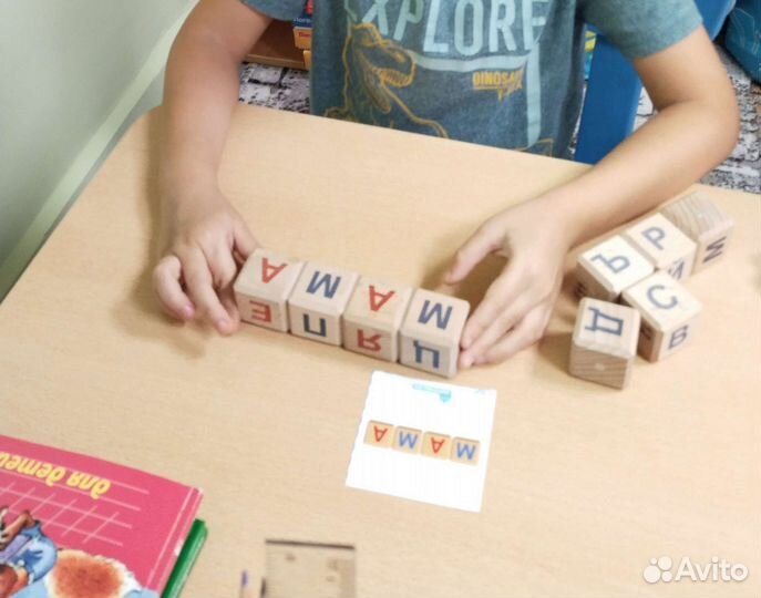 Логопед дефектолог, нейропсихолог