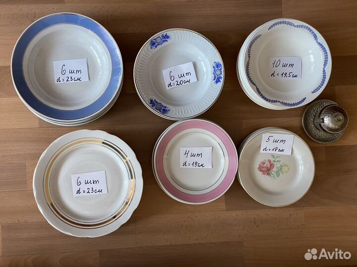 Тарелки фарфоровые разные СССР