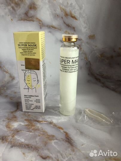 Тканевая маска для лица