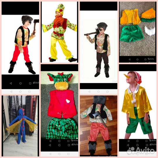 В прокат новогодний костюм разбойник, дракоша, гно