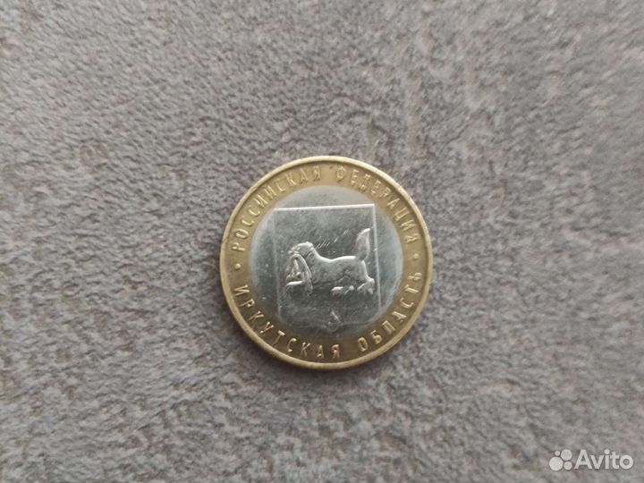 Коллекционные монеты