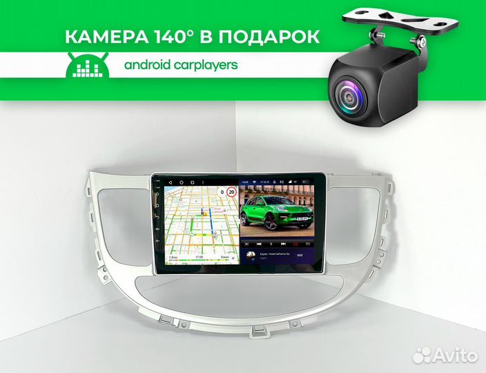 Магнитола CC3L Hyundai Genesis 03-2013