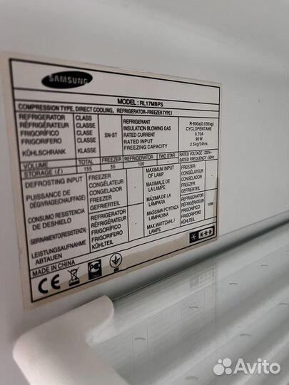 Холодильник бу маленький samsung