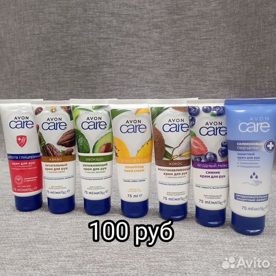 Парфюмерия. Уходовая косметика