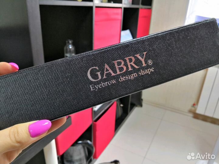 Трафареты для бровей