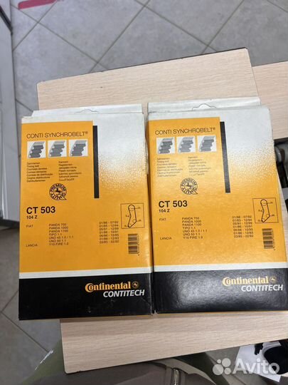Ремень грм ContiTech