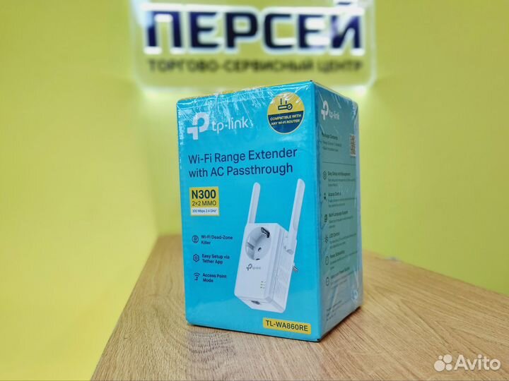 Усилитель wi-fi TP-link TL-WA860RE новый