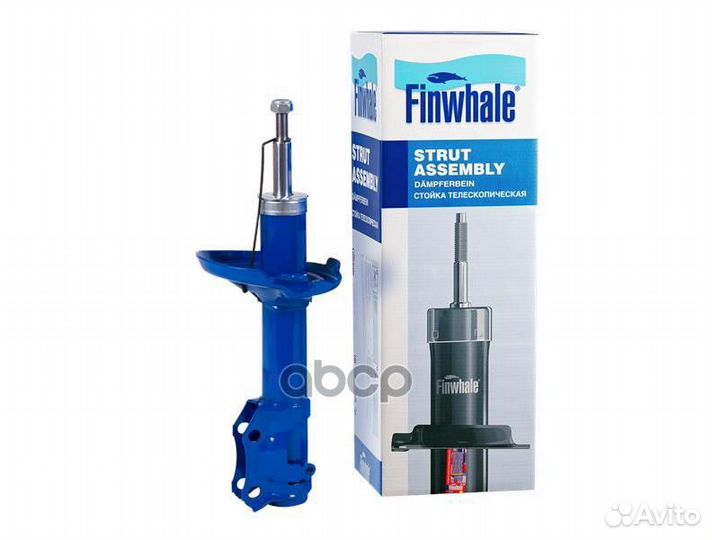 Амортизатор пер. газовый Amulet (A11/A15) 13050