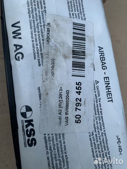 Подушка безопасности передняя skoda octavia