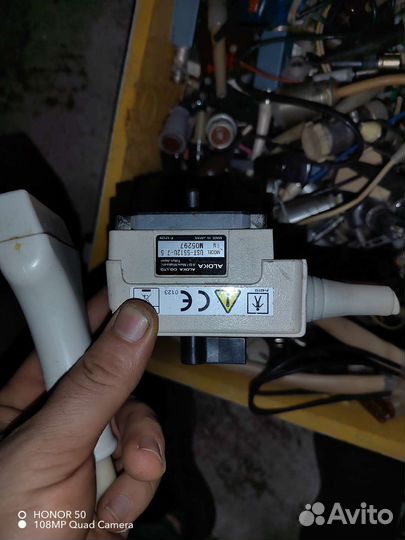 Разъём от узи аппарата UST-5512U-7,5