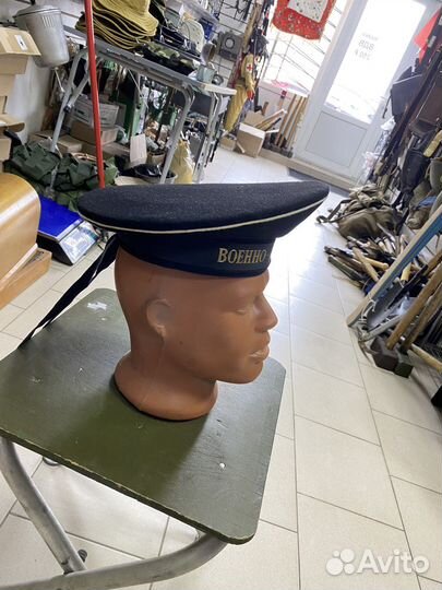 Бескозырка фуражка вмф СССР