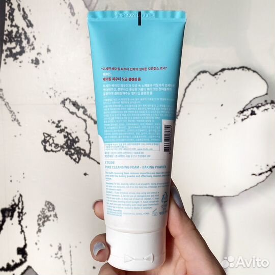Пенка Etude house baking powder новая до 09.2024