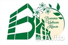 Требуется Инженер пто