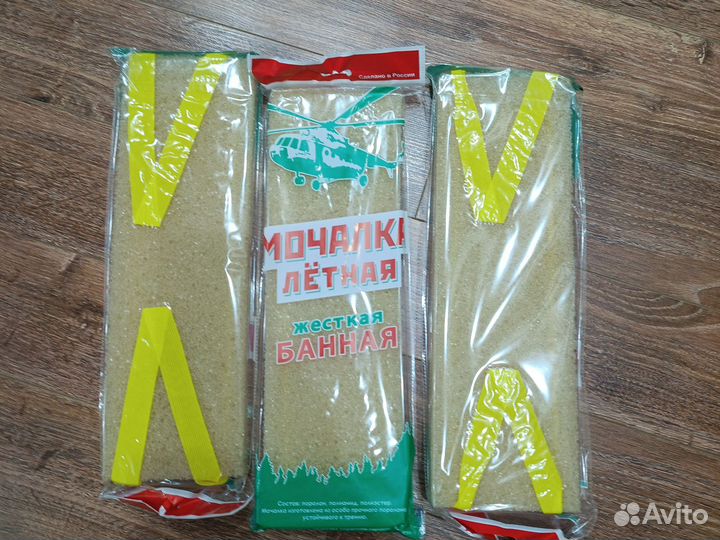 Для бани, душа и сауны