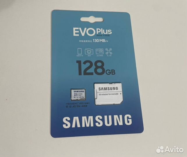 MicroSD Samsung evo plus 128gb