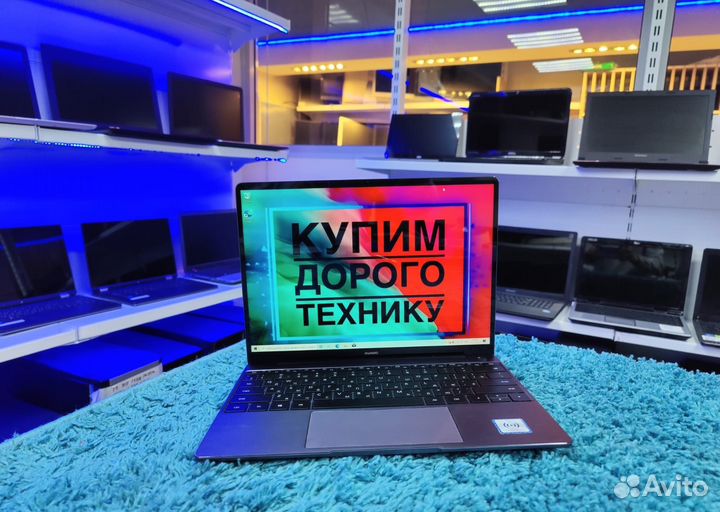 Мощный ультрабук/метал 8ядер/8гигов/512Gb SSD