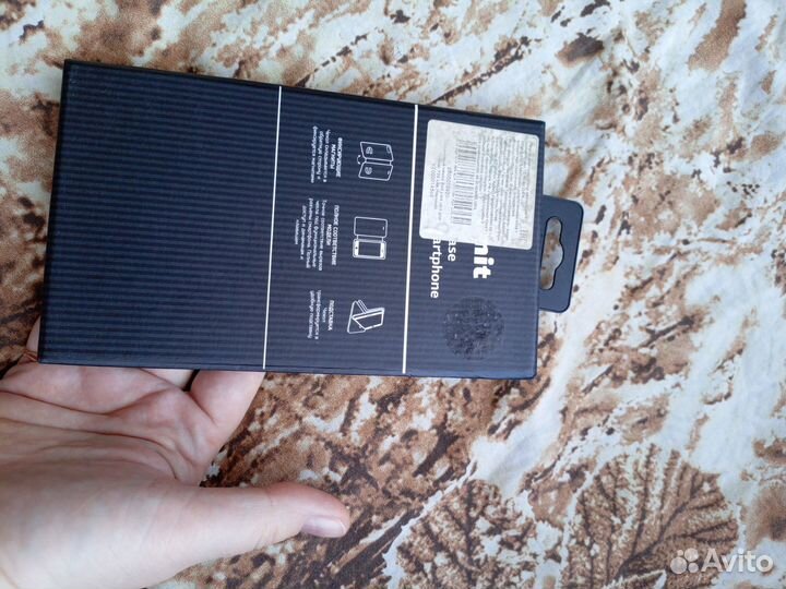 Чехол книжка для телефона