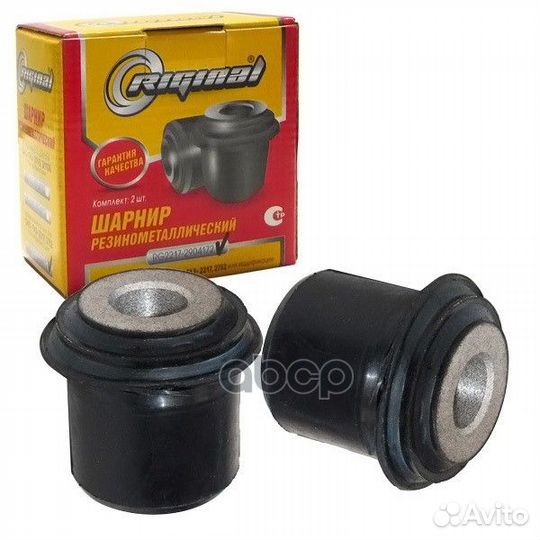 RG2217-2904172 сайлентблок верхний газ 2217,27