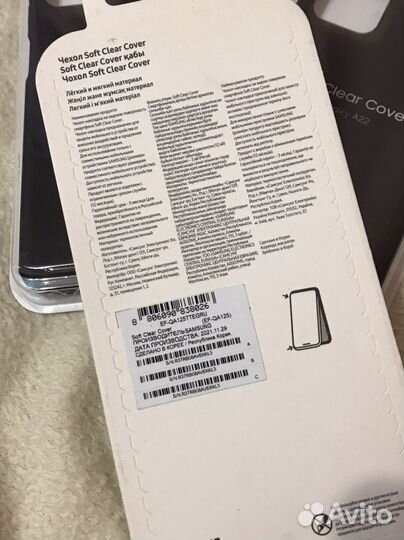 Чехлы на Samsung