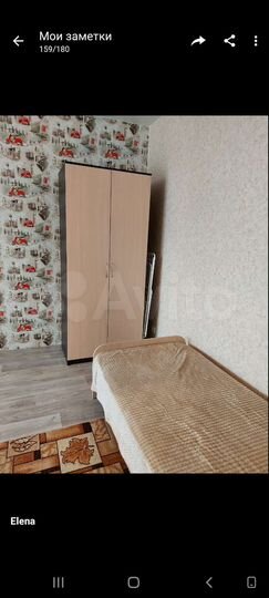 1-к. квартира, 38 м², 4/4 эт.