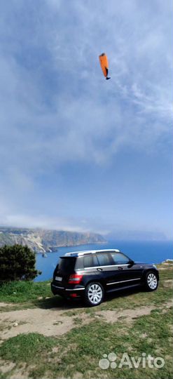 Путешествие