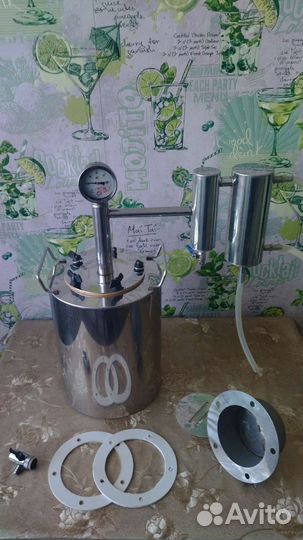 Самогонный аппарат