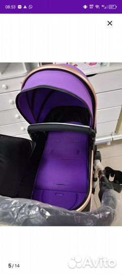 Коляска 2 в 1